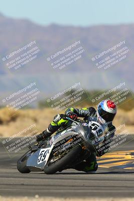 media/Dec-06-2024-CVMA Friday Practice (Fri) [[e1d1c5d4fc]]/4-Group 4 and Trackday/Session 4 (Turn 16)/